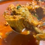 과천 경마공원 맛집/처음 보는 청국장 닭도리탕,우면동 소나무집