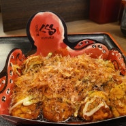 오사카 도톤보리 다코야키 맛집 쿠쿠루 KUKURU