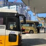 경남 통영시외버스터미널 시간표 주차 가격 편의시설 식당 물품보관함 정보