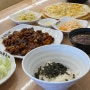 망미동 쭈꾸미 볶음 찐맛집, 바보형제 쭈꾸미