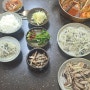 삼식님♥밥상머리//냉동실 털어서 밥상차리기.