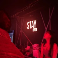 강남 핫플 압구정 라운지 클럽 신사클럽 스테이 서울(Stay Seoul)