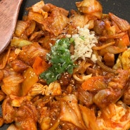천안 성정동맛집 삼산회관 돼지김치구이 냠냠냠 진짜 맛있습니당 짱짱