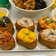 오목교유부초밥 :: 모모유부 목동 / 목동혼밥 맛집