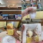 강남 카카오프렌즈 노티드 도넛 기프티콘 사용처 홀 이용, 포장 무료 후기