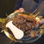 미세먼지 송화가루를 짚불향 가득한 고기로 날려버리기 군산삼겹살맛집 짚탄