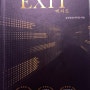 행복재테크, 행크TV의 송사무장이 쓴 EXIT! 자본주의에 대하여