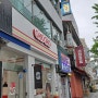 전주 오코오코 전북대 가성비 중식당