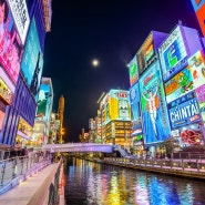 [오사카 여행] Prologue :: 오사카 3박 4일 여행 준비하기