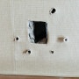 구멍난 벽 석고보드 벽 도배 보수 방법
