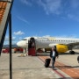 스페인 | 바르셀로나에서 그라나다 가는 법, 부엘링 항공 후기 +그라나다 공항버스 시간 가격 정보