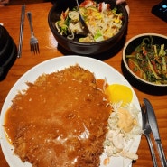 송파 거여동 돈까스 보리밥맛집 - 동촌 보리밥과 돈까스