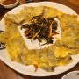 막걸리 와 안주가 맛있는 곳 부산 중앙동 국수 탁주 비빔밥 맛집 쪼마이 국수