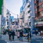 [일본 도쿄] 도쿄 여행. 도쿄 시부야 거리(도쿄 쇼핑하기 좋은 장소)