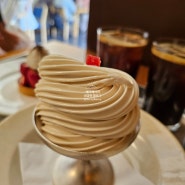 연희동카페 '카페 MAA(카페 마)'에서 아이스크림과 타르트 먹기