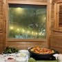 [대구/팔공산맛집] 애견 동반 가능 한 팔공산오리맛집 산속비봉식당