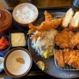 서울맛집 - 공덕 카츠오우(돈까스맛집, 일본식돈카츠)