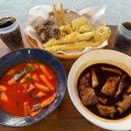 작전시장 맛집 상상떡볶이 분식 땡길땐 무조건 여기!