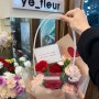 대전 둔산동 꽃집 ‘예플레르’ 기념일, 어버이날 꽃다발 예약