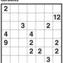(209) 퍼즐 Cell Blocks