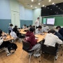 부천 인천 고등학생 대상의 특별 내신 대비 수업, 기말고사 대역전극 만들었다! #정율사관 학원