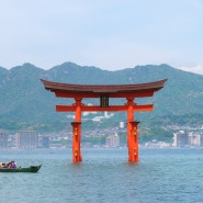 일본 소도시 여행 추천 히로시마 여행 방사능 위험x