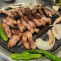선정릉역 맛있는 고기를 먹고 2차로 가기 좋은 곳까지 '태백식당 & 한강'