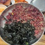 [나주 맛집] 생고기와 육회 비빔밥이 맛있는 <왕곡 가든>광주 근교 맛집