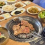 상모동 고기집 정담 숯불갈비, 대형 놀이방 완비한 구미 맛집