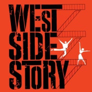 웨스트 사이드 스토리 오리지널 사운드트랙 West side story soundtrack