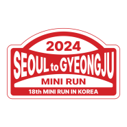 2024 경주 미니런 - 기획자의 기억법 / 2024 MINI RUN SEOUL to GYEONGJU
