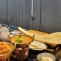 강남 고속터미널 인도 커리 맛집 [카리] 솔직후기