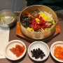 [잠실 맛집] 잠실 롯데월드몰 5층 한식 맛집 한국집 육회비빔밥 순두부찌개