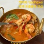 [방콕 프롬퐁 맛집] 태국 현지식이 맛있는 껫타와 ‘Gedhawa’