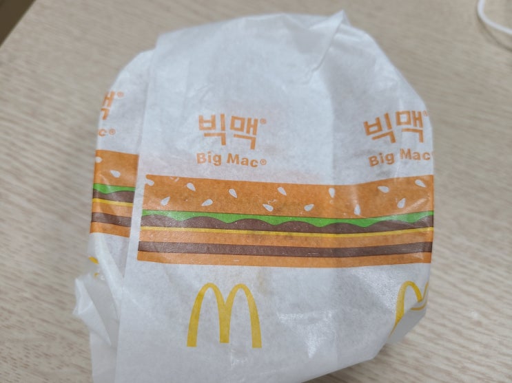 맥도날드 빅맥 가격, 칼로리 : 네이버 블로그
