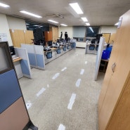 [사무실 바닥 왁스 코팅] 관공서 사무실 바닥 복구 청소 및 왁스 코팅_더클린윈도우