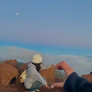 [하와이 힐로 교환학생🏝️] 마우나케아 산 일몰