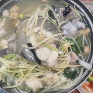 부산 수영역 아구찜 아구탕 맛집 삼삼아구찜