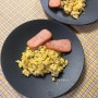 간단한 아침식사 계란 볶음밥과 스팸 구이 만들기 레시피