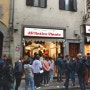 [이탈리아] 피렌체 맛집 3탄. 두오모 근처 줄 서서 먹는 All’Antico Vinaio 샌드위치 + 내장 파니니 키오스크 + 티라미수 카페 Gilli