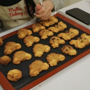 홍대 원데이클래스 멜로우아워 베이킹 스튜디오에서 쿠키 만들기