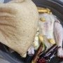 어버이날 몸보신요리 토종닭 초간단 닭백숙 끓이는법 재료 레시피