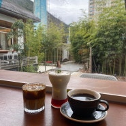 대구 팔공산 대나무숲이 있는 감성적인 카페추천, '아미타'