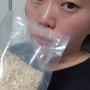 쌀누룩으로 쌀요거트한 쌀누룩요거트는 무슨맛일까?