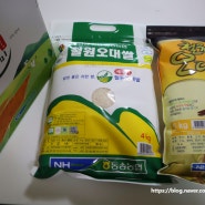 고향사랑기부제 철원오대쌀 동송농협 철원꾸러미세트A