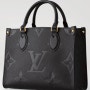 [가방]Louis Vuitton_루이비통 온더고PM_내돈내산 뤼비통 선물!