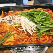 [인천 간석역 맛집] 샤브샤브와 오리주물럭이 맛있는 "버섯채"