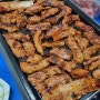 [함평] 나비축제 근처 이베리코 고기집 함평 1티어 맛집!! 🥩 - 나비골 참숯