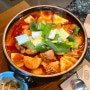 연남동 맛집 수라간 닭볶음탕이 맛있는 한식 밥집 추천