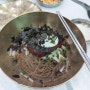 (누들로드) 이포보 천서리 "홍원 막국수" : 맛있다